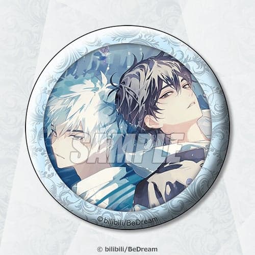 E Prize: Can Badge