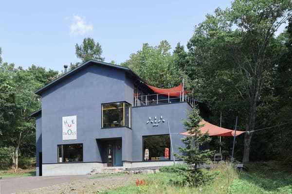 The property amid Niseko's summer greenery