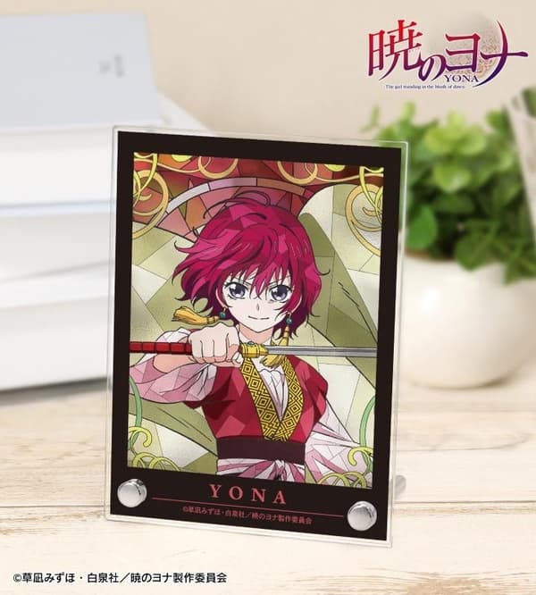 尤娜 Aure Glass A6亚克力板