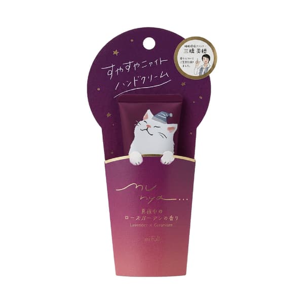 Suyasuya Nyaito Hand Cream Midnight Rose Garden scent