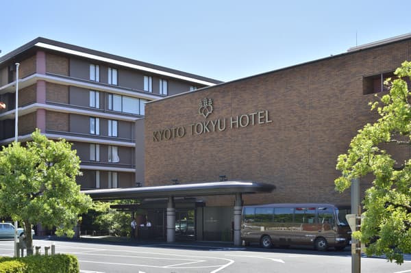 Kyoto Tokyu Hotel