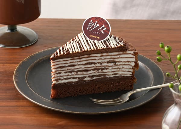 Sasha 千層蛋糕