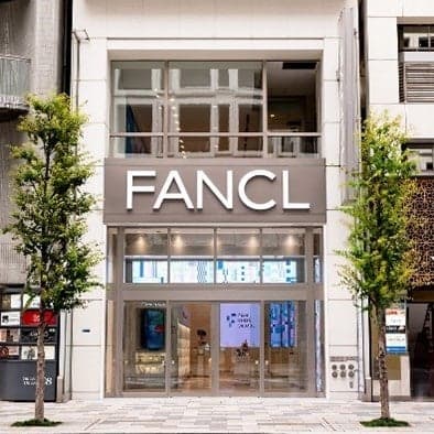 FANCL Ginza Square building