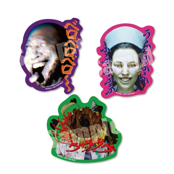 Novedad de pegatinas de rostros traumatizados de UN:Me