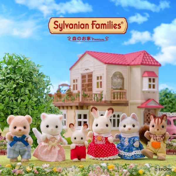 Sylvanian Families Woodland House Premium