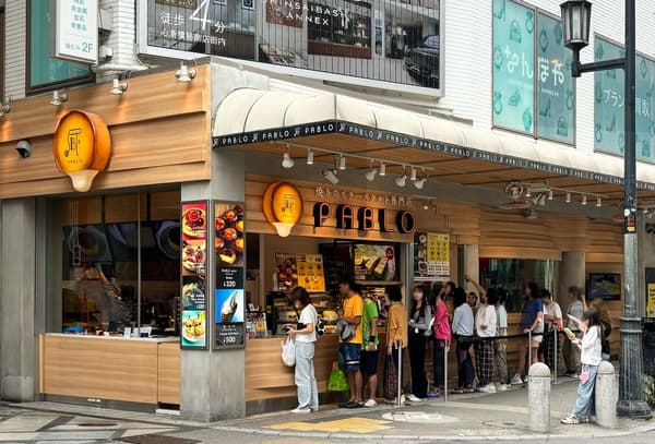 PABLO 心齋橋店外觀