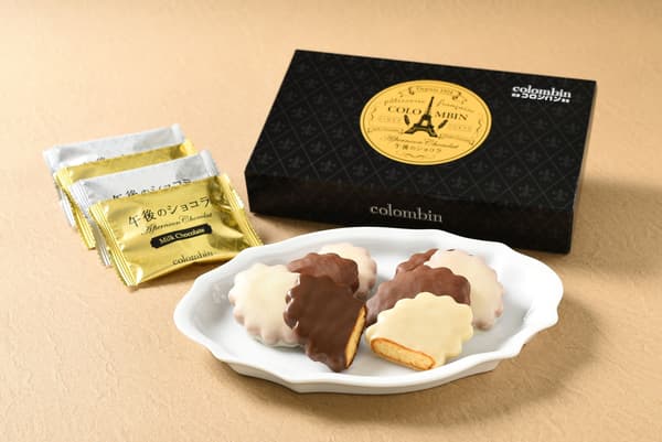 烘焙食品精选 2