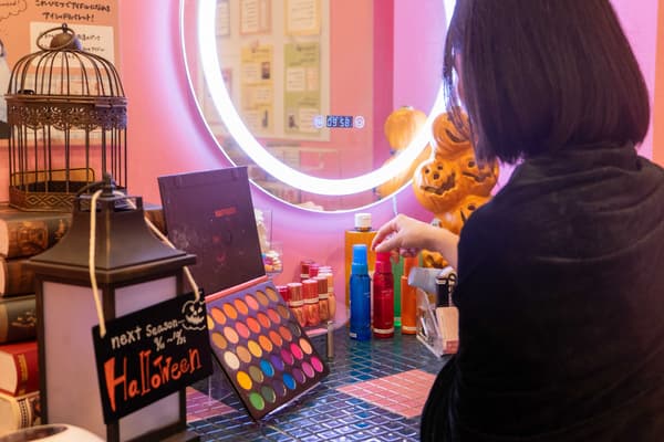 Ofuro Cafe Utatane 的反派彩妝體驗