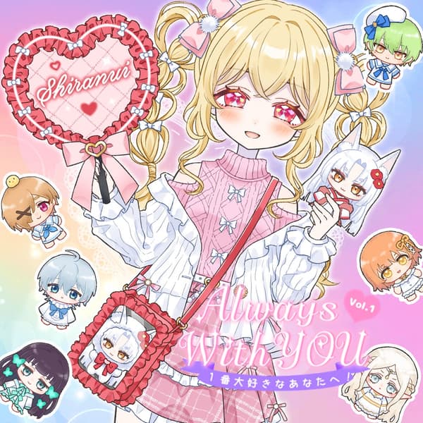 Premium Gacha