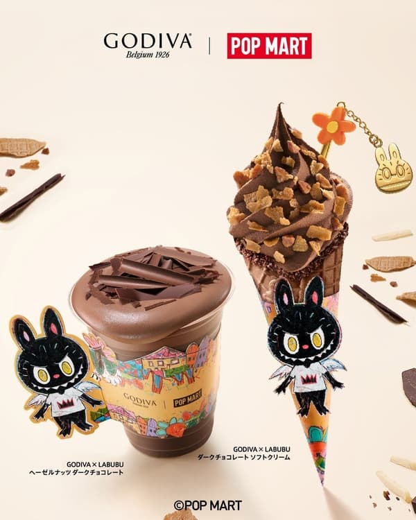 GODIVA × LABUBU Collection