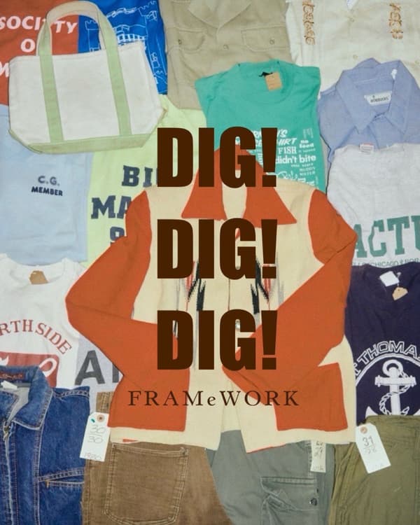 FRAMeWORK复古单品