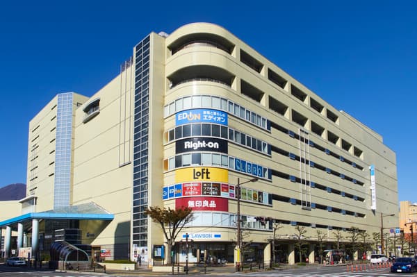 Tokiwa Beppu Store