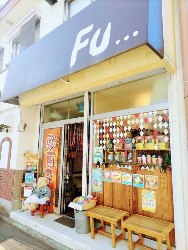 Event Bar Fu… 之前的活动