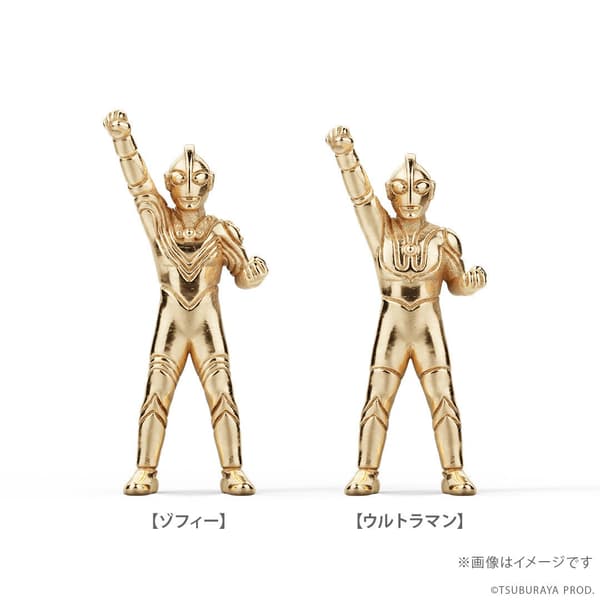 Ultra 6 Brothers 18K Gold Mini Figures