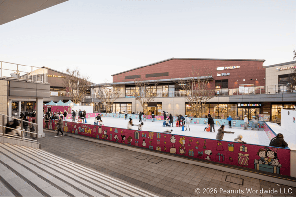 SNOOPY ICE ARENA