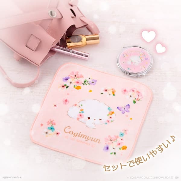 Watercolor Floral Hand Towel & Compact Mirror Set detail