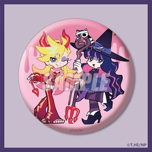 D Prize: Can badge