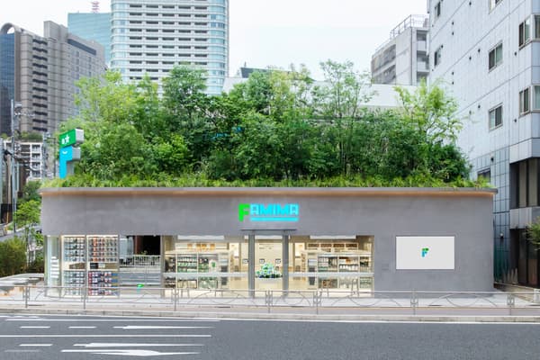 FAMIMA PARK AZABUDAI storefront