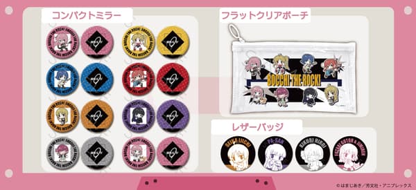 Chipoke Series Products 2