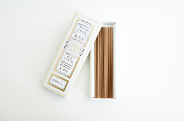 Limited incense Gionmachi 295