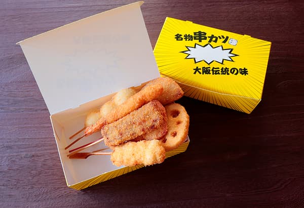 各种外卖菜单项目