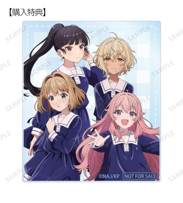 Pre-Order Bonus