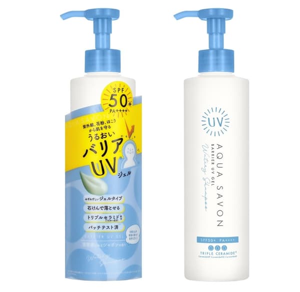 Barrier UV凝膠200g