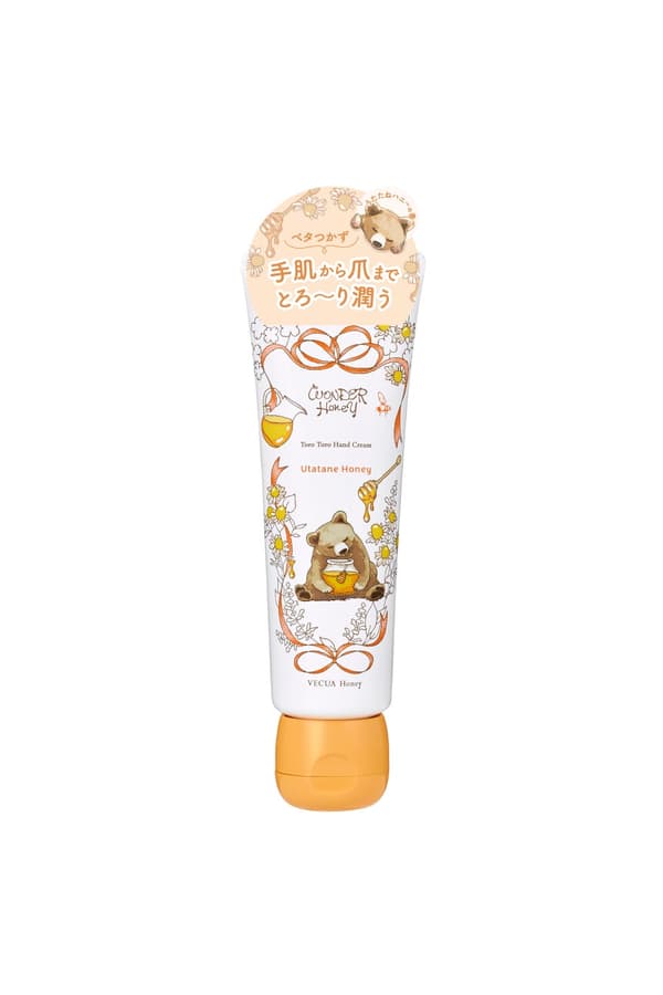 Crema de manos Utatane Honey