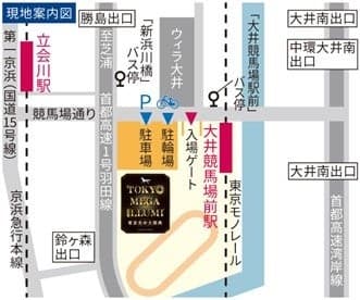 Access map