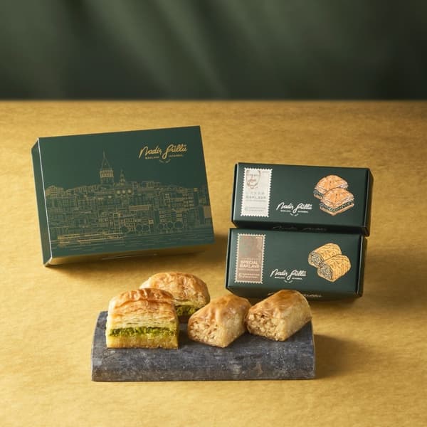 Nadir Gul Baklava BOX