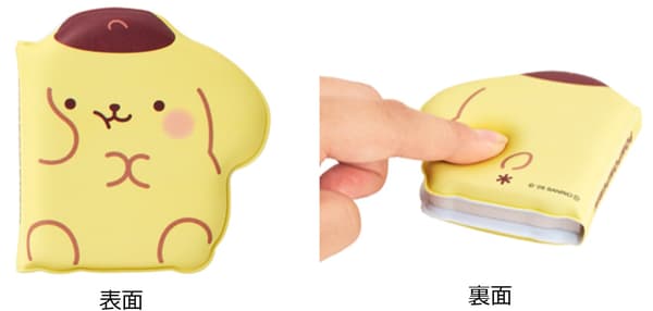 Pompompurin Pukkuri Memo novelty