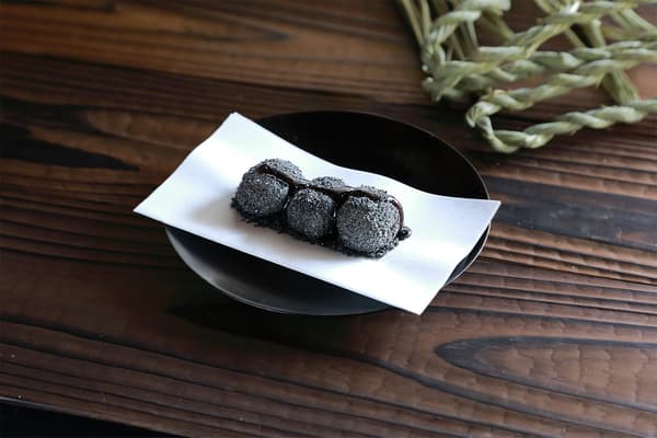 閼伽井（黑芝麻）