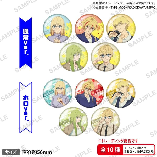 Fate/strange Fake 트레이딩 캔뱃지 Spectacle Style ver.