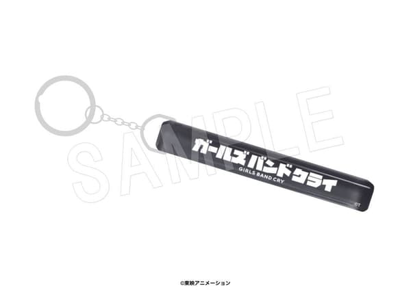 Room key holder