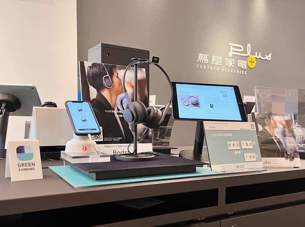 Scene from the first day of the Croiy display