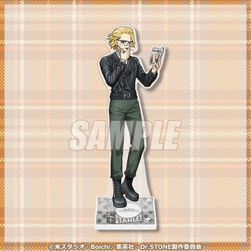 B Prize Type 2