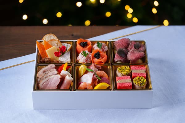 Hors d'Oeuvre Box