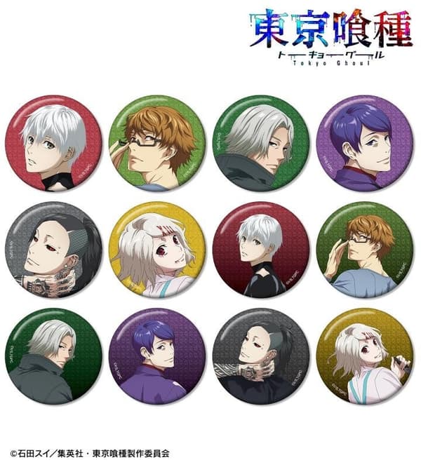 Trading Glitter Badges