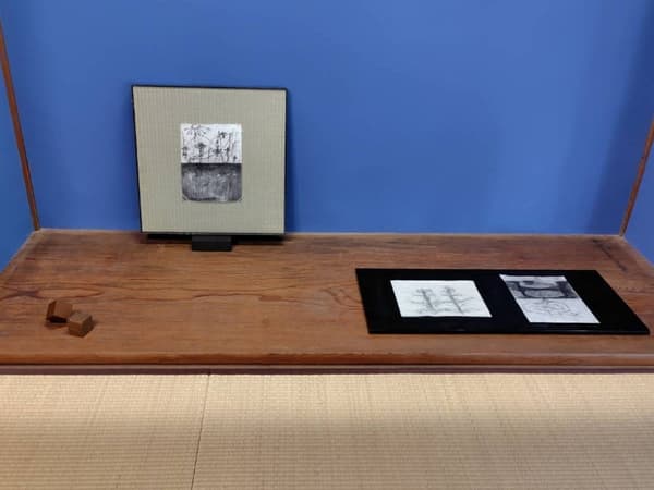 Work displayed at Drawn from Quiet Waters