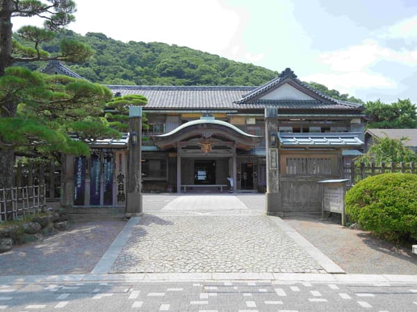 宾日馆