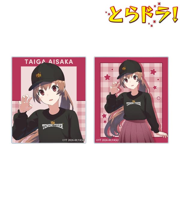 Acrylic Card 2-Piece Set