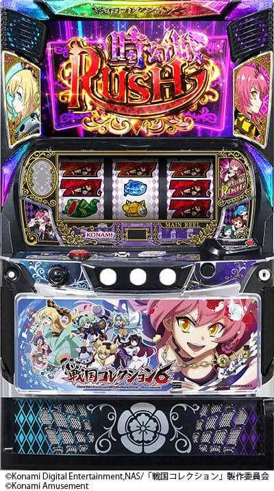 战国收藏 6 艺术图