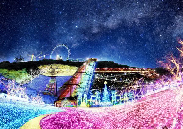 Sagamiko Illumillion