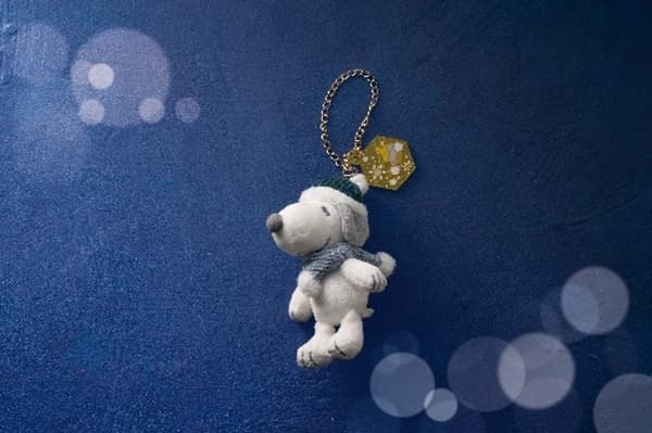 Snoopy Mascot Keychain