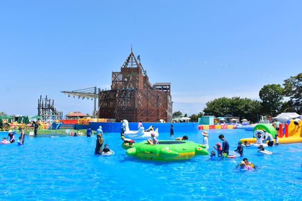 Waterland Purpuru at Izu Granpal Park