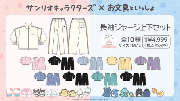 Embroidered sweatshirt designs