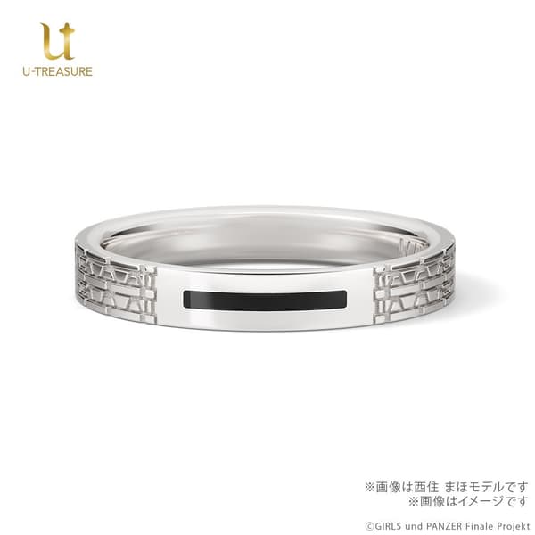 Kuromorimine Ring Design Detail 1
