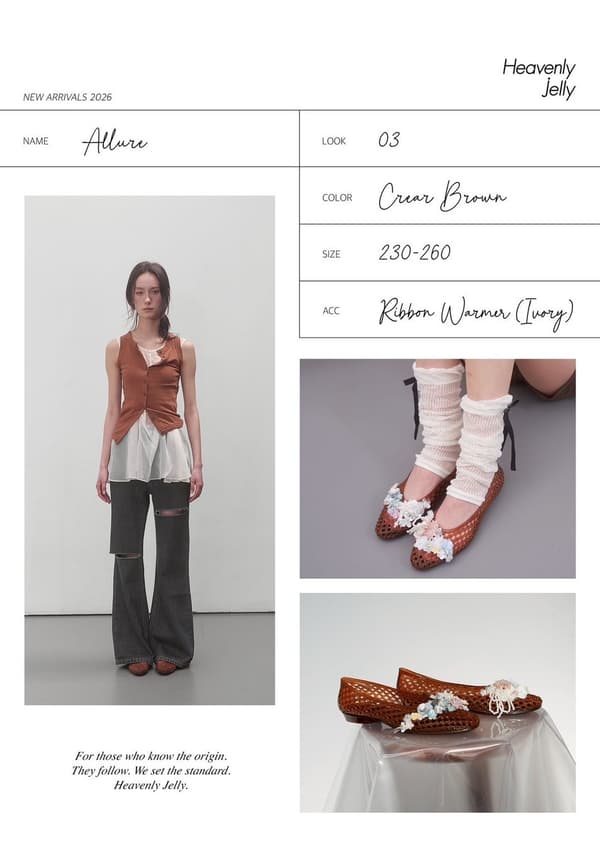 Allure Clear Brown