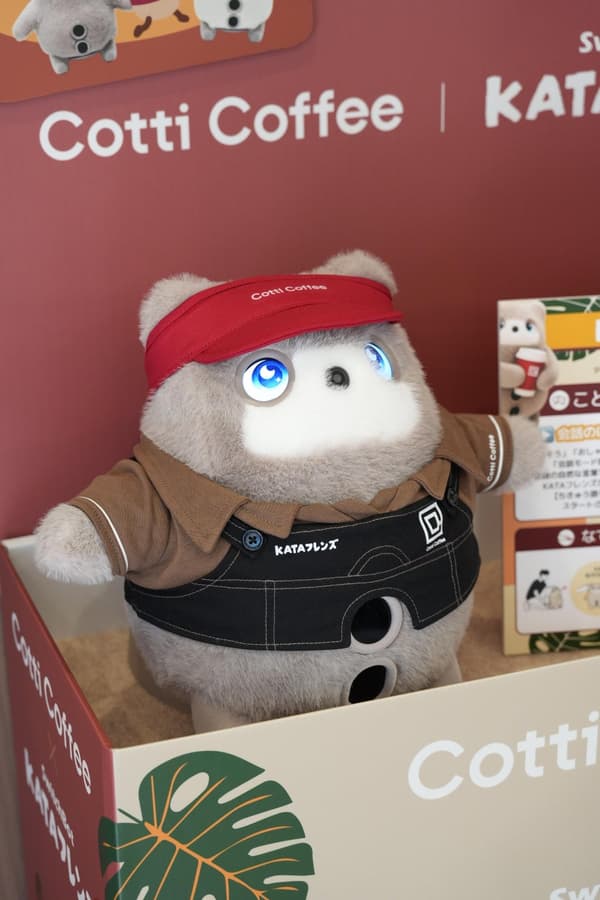 SwitchBot KATA Friends wearing the exclusive Cotti Coffee collaboration costume