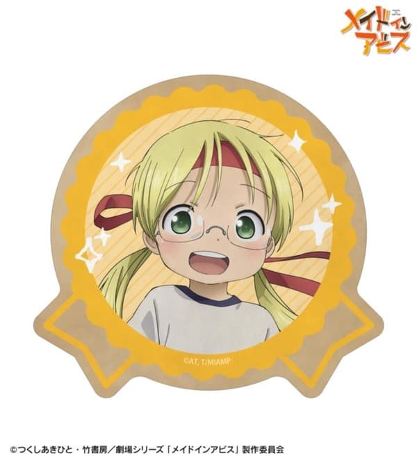 Made in Abyss Sports Day Ver. Die-Cut Sticker